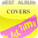 Best Album Covers Wallpaper